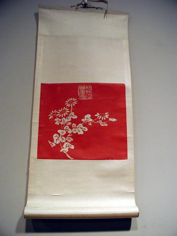 Unknown, Red and white Rubbing: Chrysanthemum