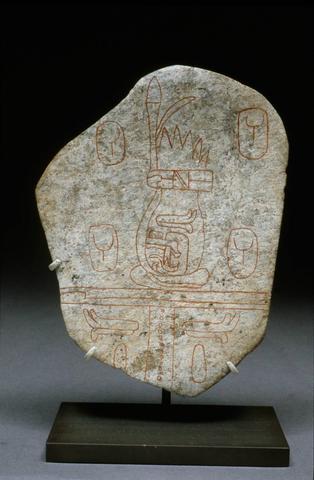 Unknown, Stone pendant, 1500–300 B.C.