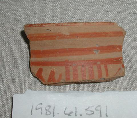 Unknown, Rim fragment with spreading lip, 1425–1100 B.C.