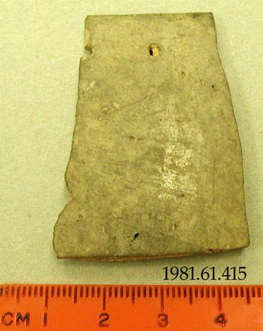 Unknown, Fragment of rim, 5000–3300 B.C.