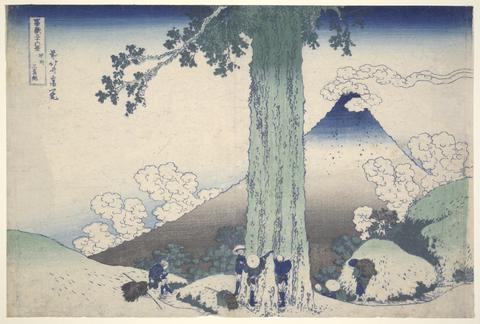 Katsushika Hokusai, Mishima Pass in Kai Province, from the series Thirty-six Views of Mount Fuji, ca. 1832