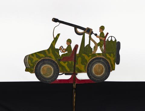 Ki Enthus Susmono, Shadow Puppet (Wayang Kulit) of Tank 1, 1995