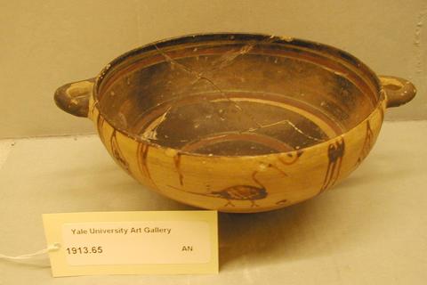 Unknown, "Bird Bowl", ca. 620–600 B.C.
