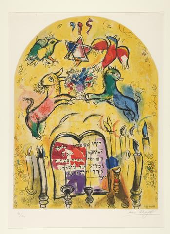 Marc Chagall, Model of the "Levi" Window, 1961