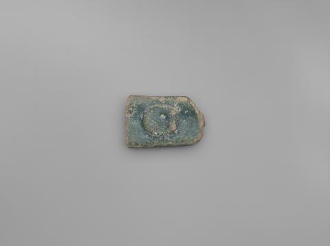 Rakka pottery fragment, 11th century A.D.