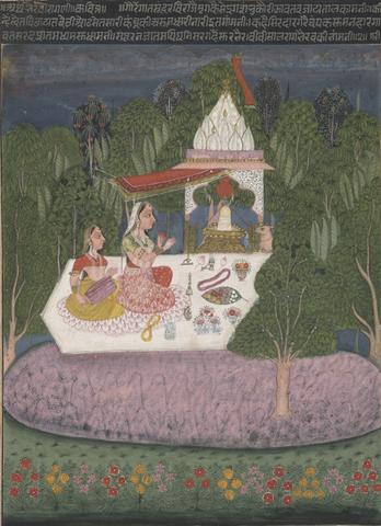 Bundi School, Ragini Bhairavi, from a Garland of Musical Modes (Ragamala) manuscript, ca. 1760–70