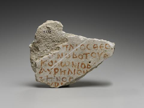Unknown, Inscription on fragment of plaster (E257) #396, ca. 113 B.C.–A.D. 256