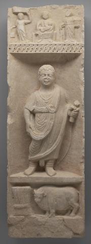 Unknown, Stele with Portrait of a Boy, 3rd century A.D.