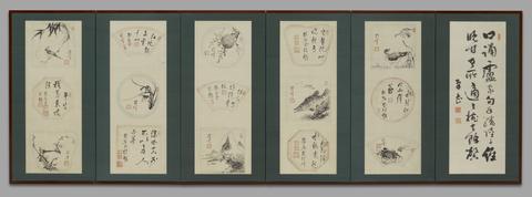 Yang Gihun, Pair of Screens of Paintings and Calligraphy, late 19th century