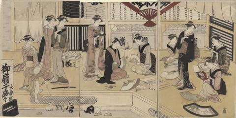 Utagawa Kunisada, The Fan Store Eijudo, ca. 1800