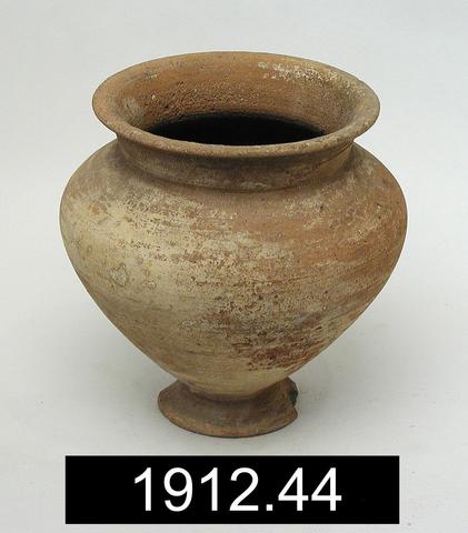 Unknown, Globular bowl, ca. 2250/2200–1550 B.C.