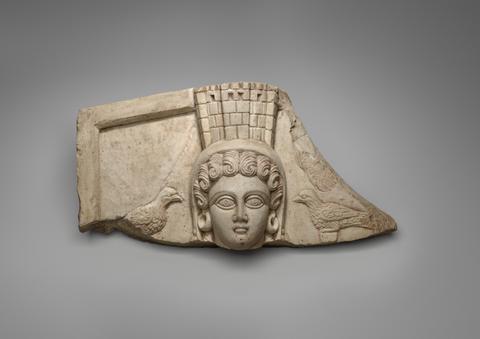 Unknown, Head of Atargatis or Tyche with doves, 1st century A.D.