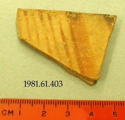 Unknown, Rim fragment, 5000–4000 B.C.