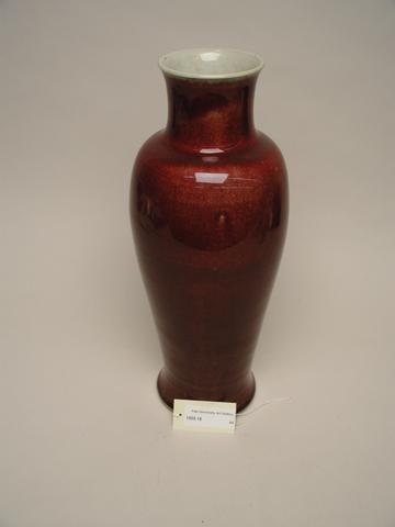 Unknown, Vase, late 17th–early 18th century