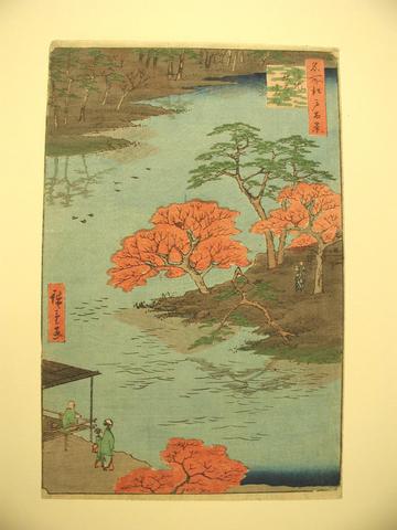 Utagawa Hiroshige, Inside Akiba Shrine at Ukeji, from the series One Hundred Famous Views of Edo, ca. 1857 (See Notes)