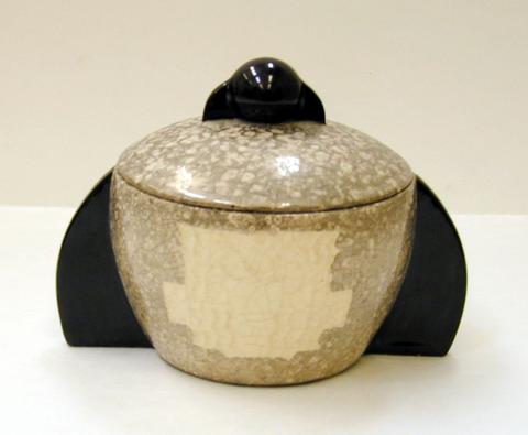 C. H., Pair of covered bowls, 1940–42