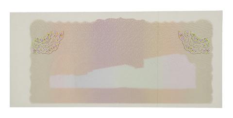 Central Bank of Iraq, 5 Dinars of Central Bank of Iraq from Iraq, 1971