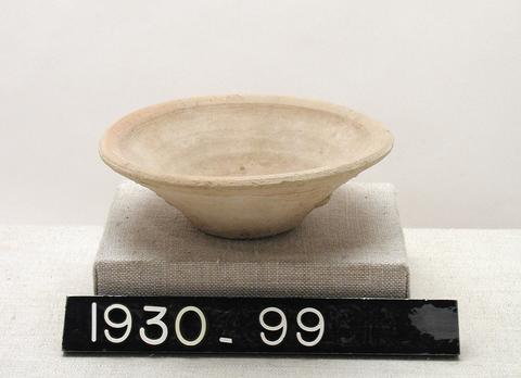 Unknown, Shallow Bowl, ca. 323 B.C.–A.D. 256