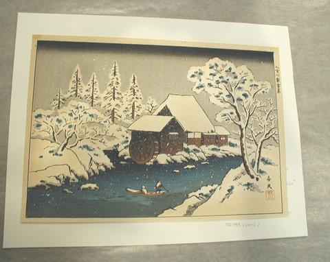 Utagawa Harumitsu, Snow Scene of the Iruma River, 20th Century