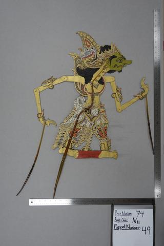 Ki Kertiwanda, Shadow Puppet (Wayang Kulit) of Bosodento, from the set Kyai Nugroho, 1913