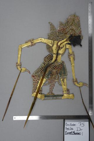 Unknown, Shadow Puppet (Wayang Kulit) of Tuguwasesa, from the set Kyai Drajat, early 20th century