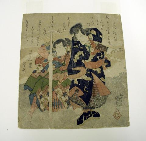 Utagawa Kunisada, Two Actors, 19th century