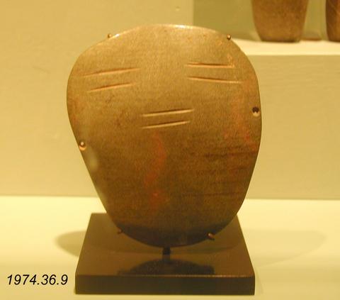 Unknown, Stone plaque, 100 B.C.–A.D. 100