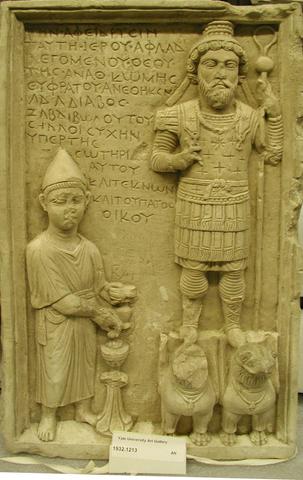 Unknown, Cult Stele to the God Aphlad, A.D. 51