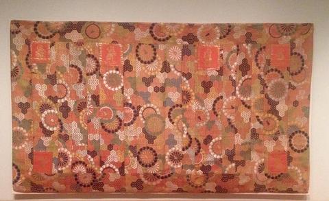 Unknown, Buddhist Vestment (Kesa) with Hexagons and Waterwheels, Early 18th century