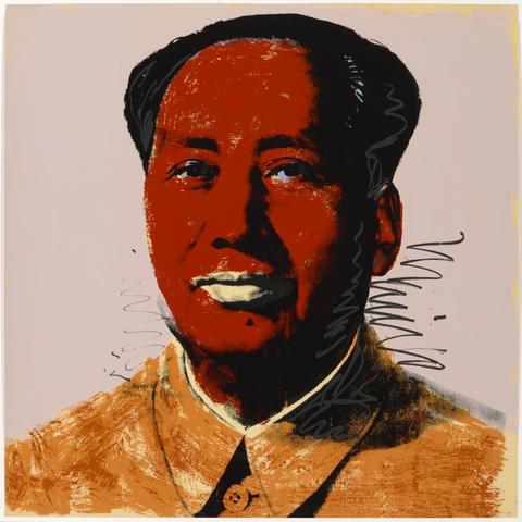 Andy Warhol, Mao, in a portfolio of ten: Red face, white lips, 1972