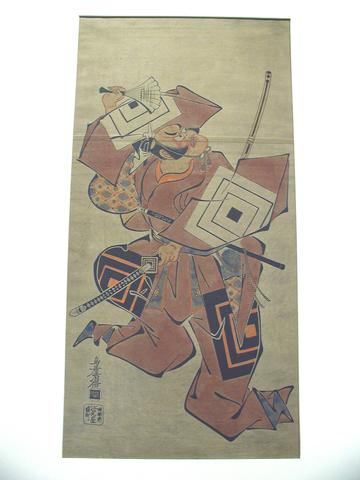 Torii Kiyomasu, The Actor Ichikawa Danjuro I, 1615–1868