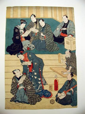 Utagawa Kunisada, Actor Ichikawa Aragoro II directs, 1860