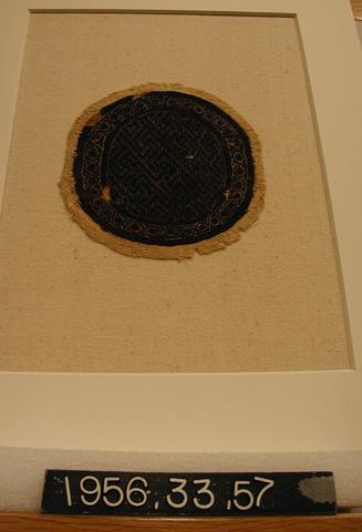 Textile, ca. 4th century A.D.