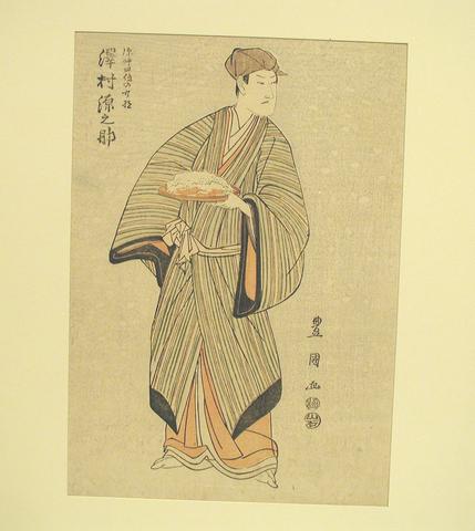 Utagawa Toyokuni I, Actor Sawamura Gennosuke, 18th–19th century