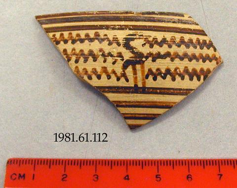 Unknown, Koytle rim fragment (?), 7th–6th century B.C.