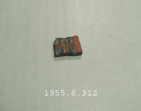 Unknown, Glass Fragment, 1st century B.C.–1st century A.D.