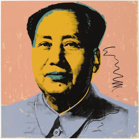 Andy Warhol, Mao, in a portfolio of ten: Yellow face, 1972