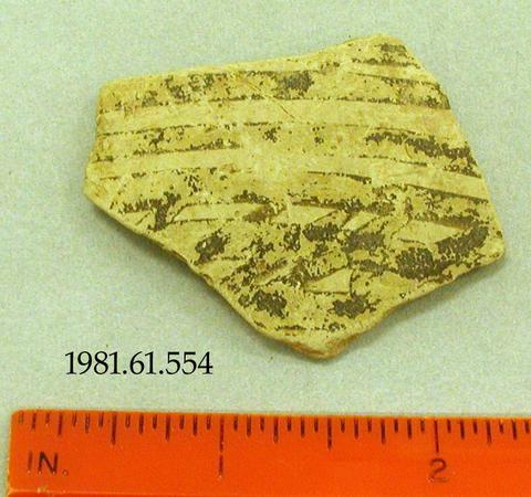 Unknown, Body fragment, 2500–2000 B.C.