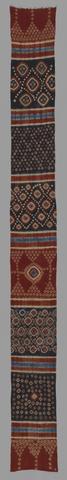 Unknown, Festival Banner (Roto), late 19th century