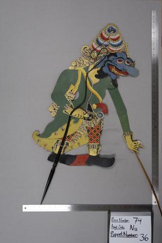 Ki Kertiwanda, Shadow Puppet (Wayang Kulit) of Yomodipati, from the set Kyai Nugroho, 1913