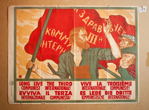 Sergei Ivanov, Evviva il terza internazionale communista! (Long Live the Third Communist International!), 1920