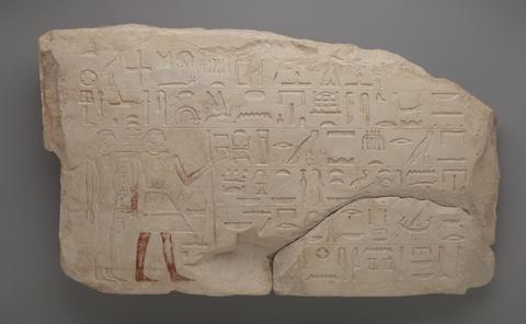 Unknown Egyptian, Stele of Hetep-neb and his Wife, 2150 B.C.
