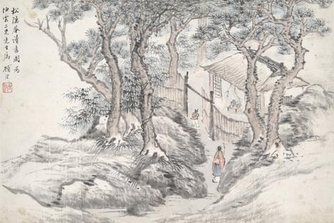 Gu Yun, Reading at the Secluded Pine Studio (Song yin an), 19th century