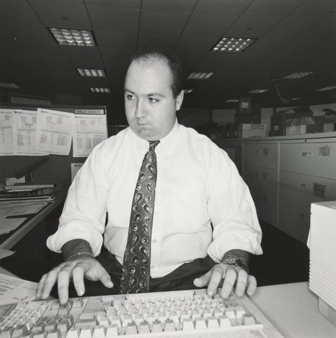 Lee Friedlander, Dreyfus Corporation, New York City, 1992