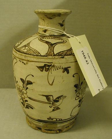 Unknown, Bottle with Birds, 10th–13th century