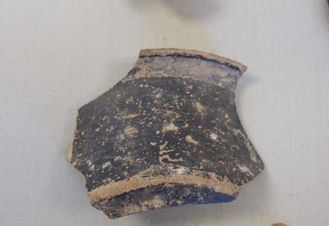 Unknown, Black glazed fragment, ca. late 7th century B.C.–late 4th century B.C.