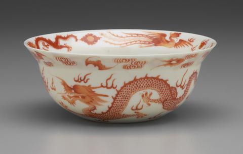 Unknown, Bowl with Dragon and Phoenix, dated by inscription, 1798