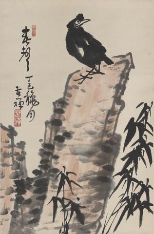 Li Kuchan, Looking Forward to Spring, 1977