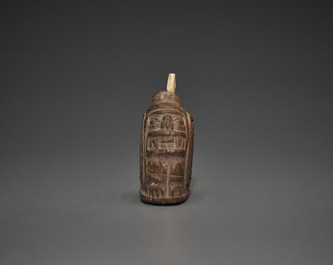 Unknown, Incised Flask, A.D. 600–800