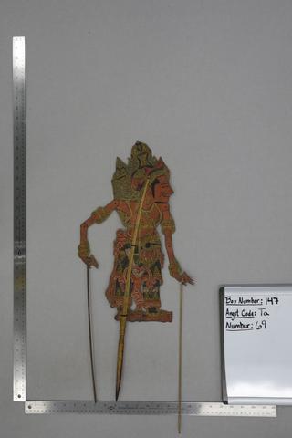 Shadow Puppet (Wayang Kulit) of Sang Hyang Prajapati, early 20th century